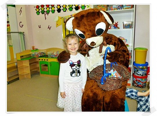 Międzynarodowy Dzień Misia
